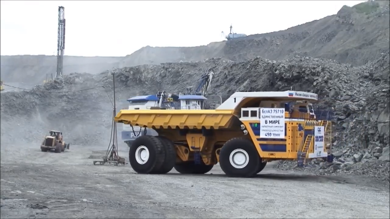 Belaz 75710