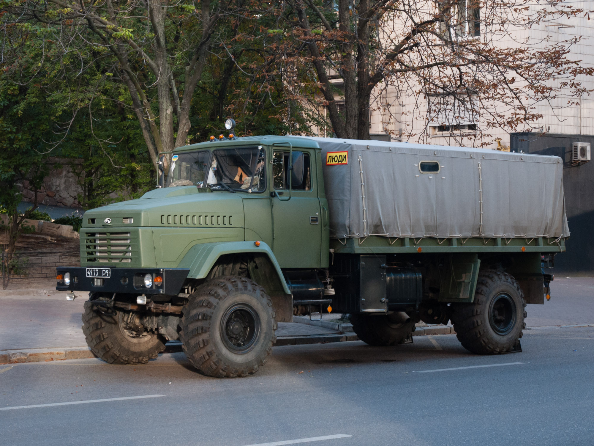 Kraz KrAZ-5233