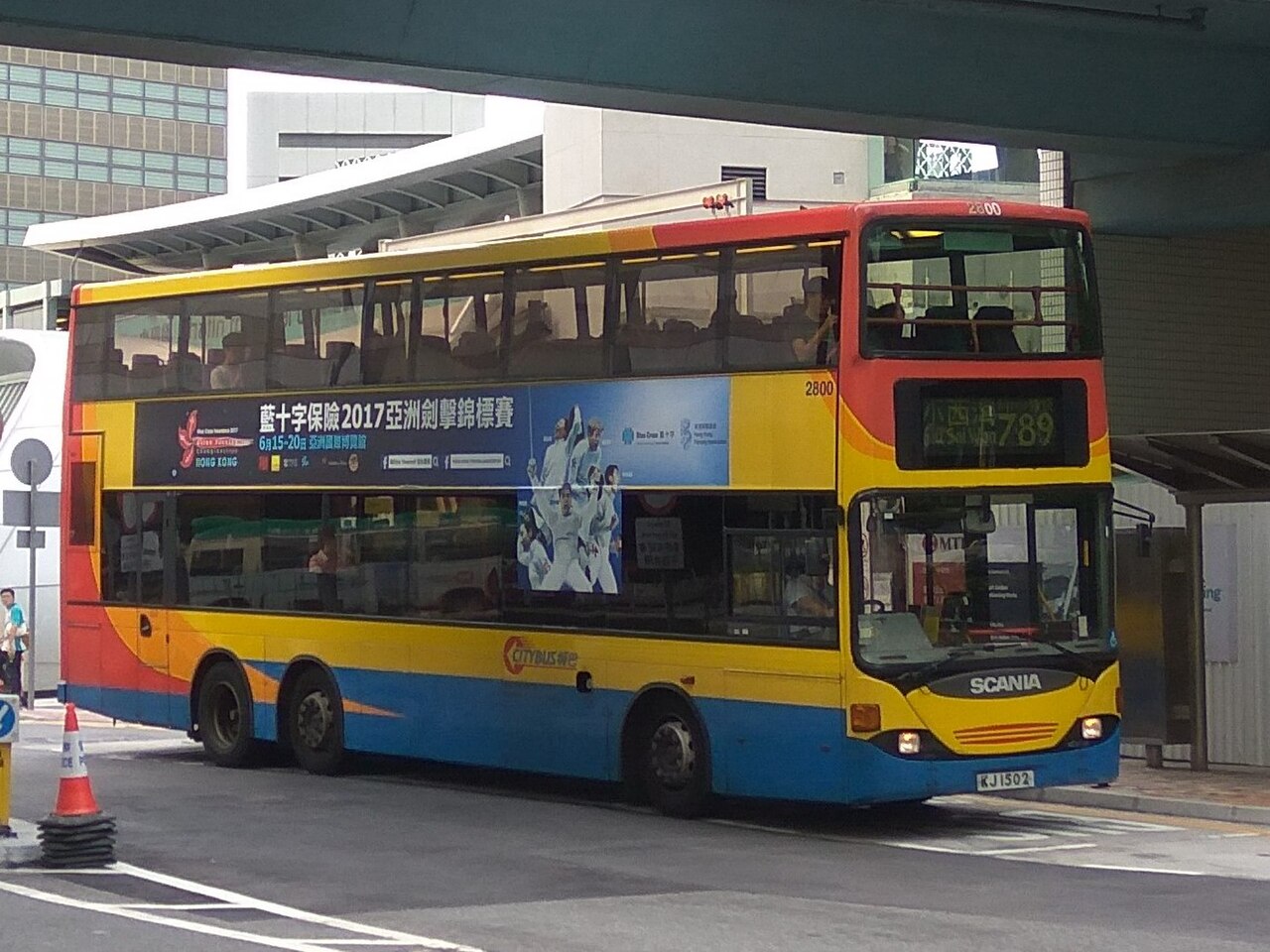 Scania K94
