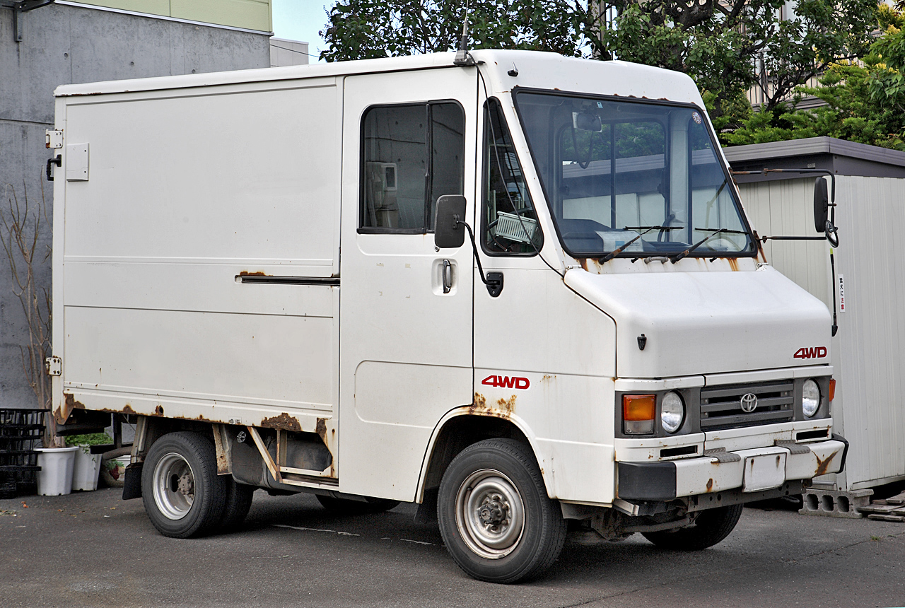 Toyota Quick Delivery