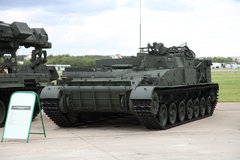Uraltransmash Federal State Unitary Enterprise GMZ-3
