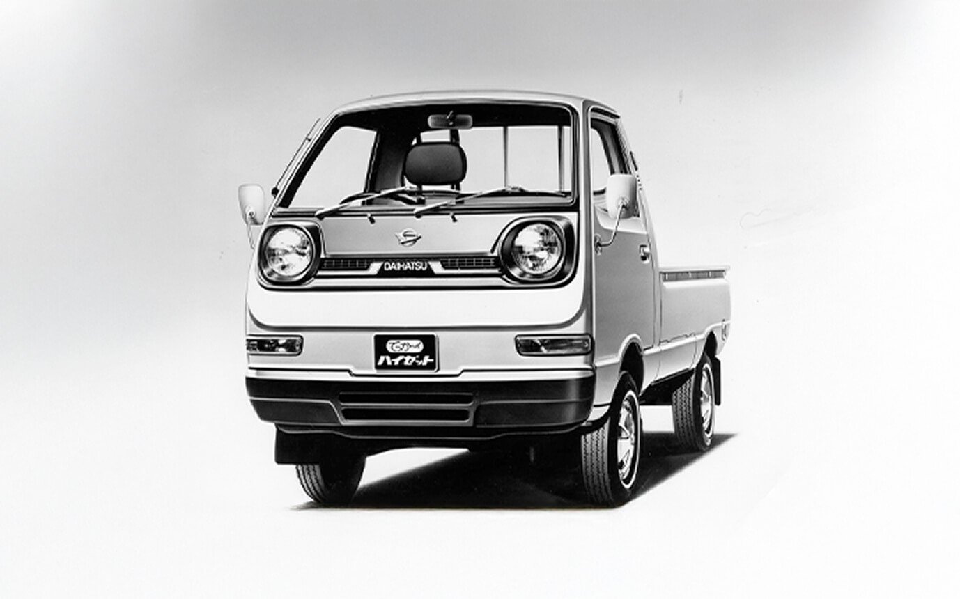 Van Daihatsu CHARADE DIESEL VAN