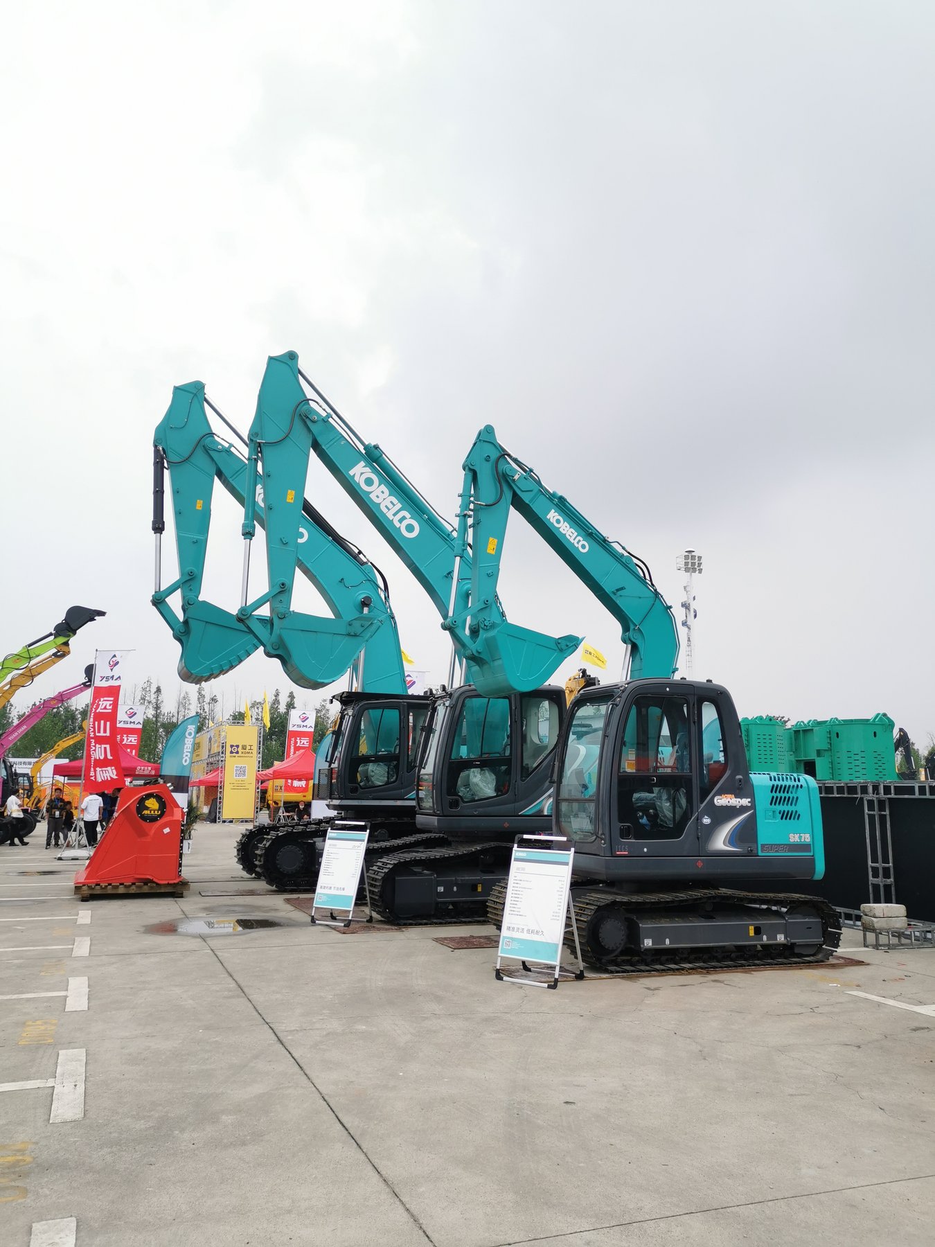 Kobelco Construction Equipment India Trimmer
