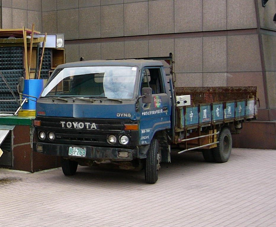 Truck Toyota DYNA DIESEL