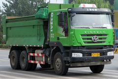 Saic Iveco Hongyan Hongyan Tampa