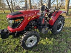 Frieg KL 50 VR