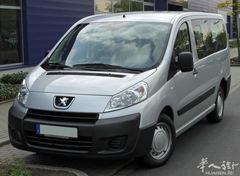 Peugeot 333 L2H1 3.0HDIF