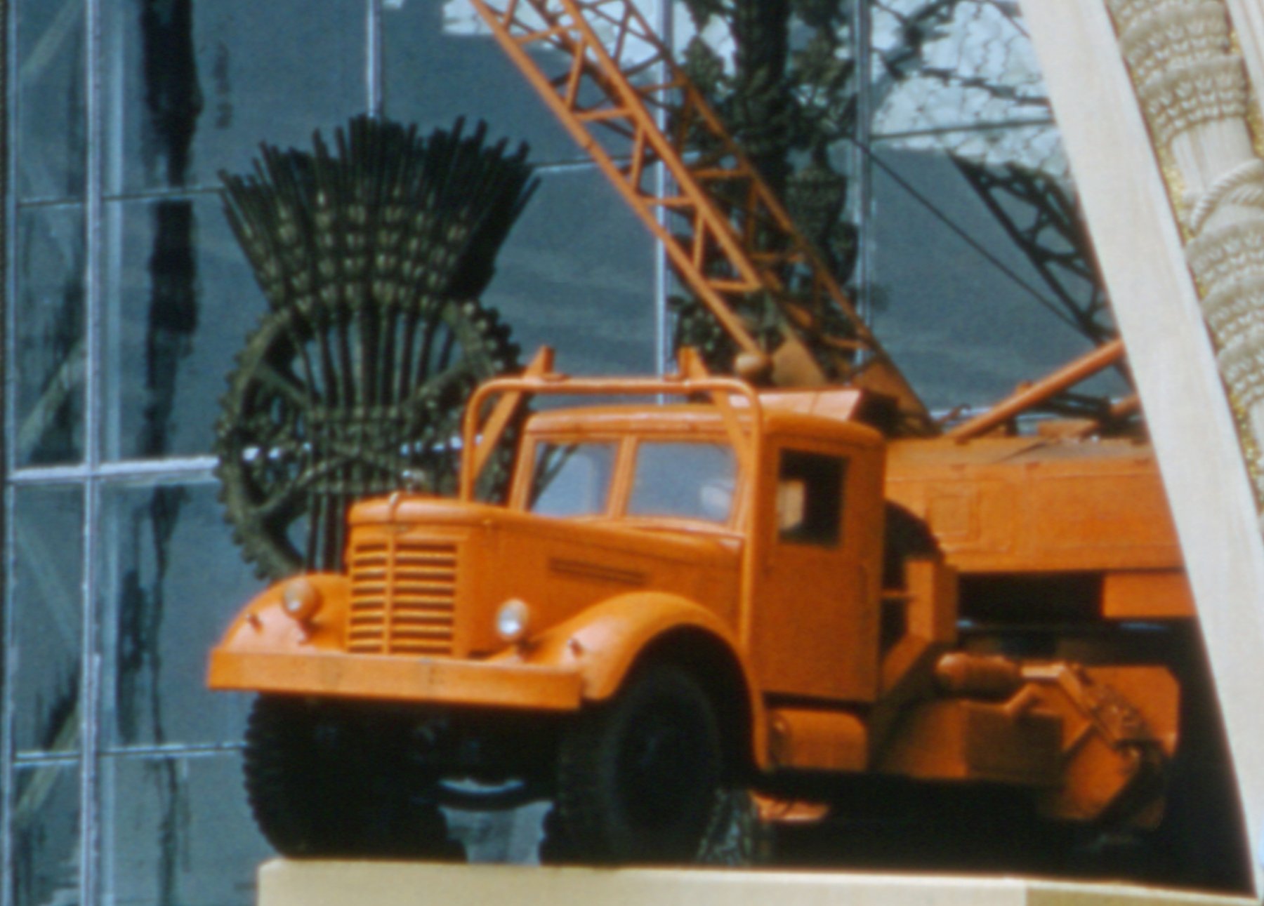 YaAZ ЯАЗ-210