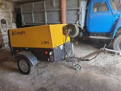 Compair C50