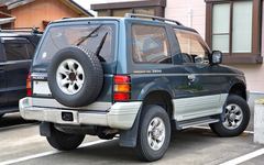 Mitsubishi PAJERO 2.8 GLS TD LONG BODY