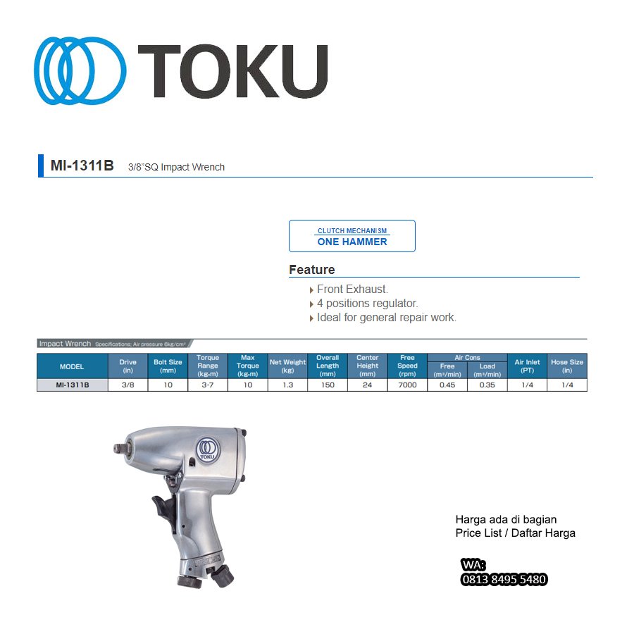 TOKU D-482