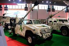 NORINCO - China North Industries Group Corporation - CNGC SH9