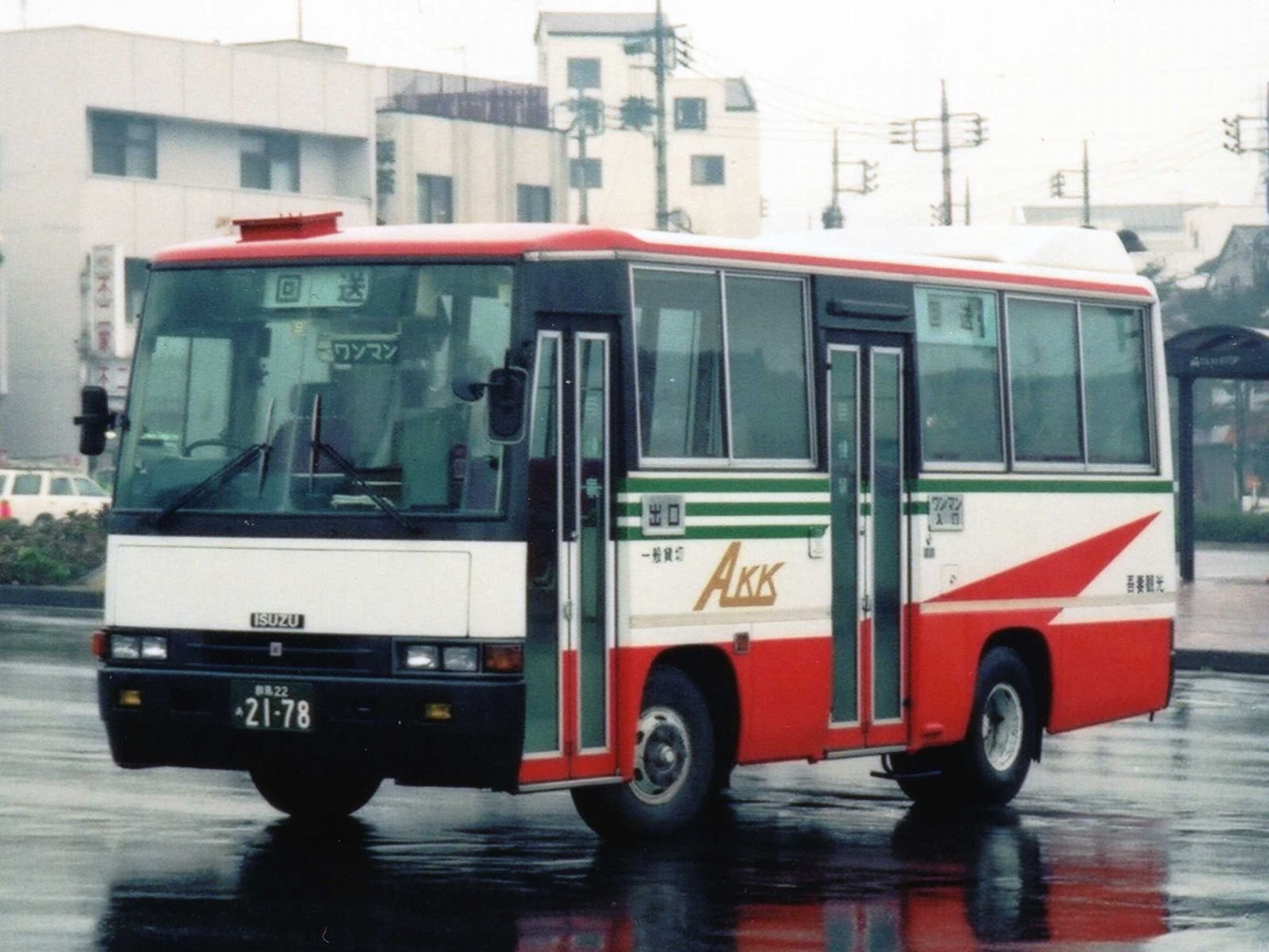 Buses & coaches Isuzu Journey-Q