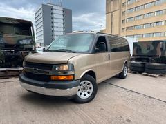 Chevrolet G1500 EXPRESS