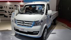 DFSK EC31