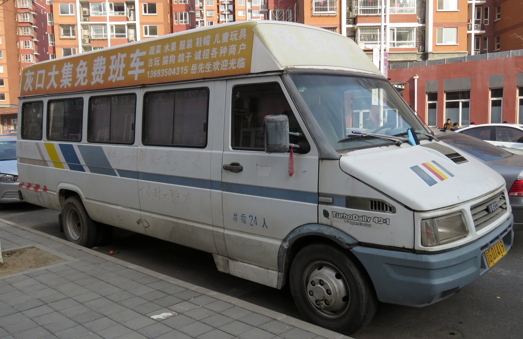 Iveco 49-12