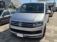 Volkswagen 251041-263 BEST. D
