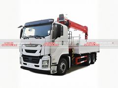Isuzu T8F