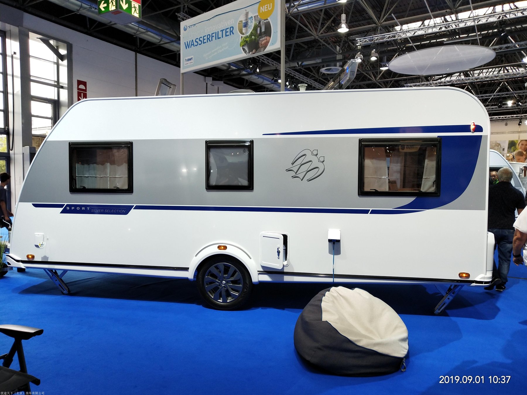 Anhänger Knaus KNAUS -500