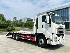 Isuzu GIGA 20 Ton Flatbed Tow Truck