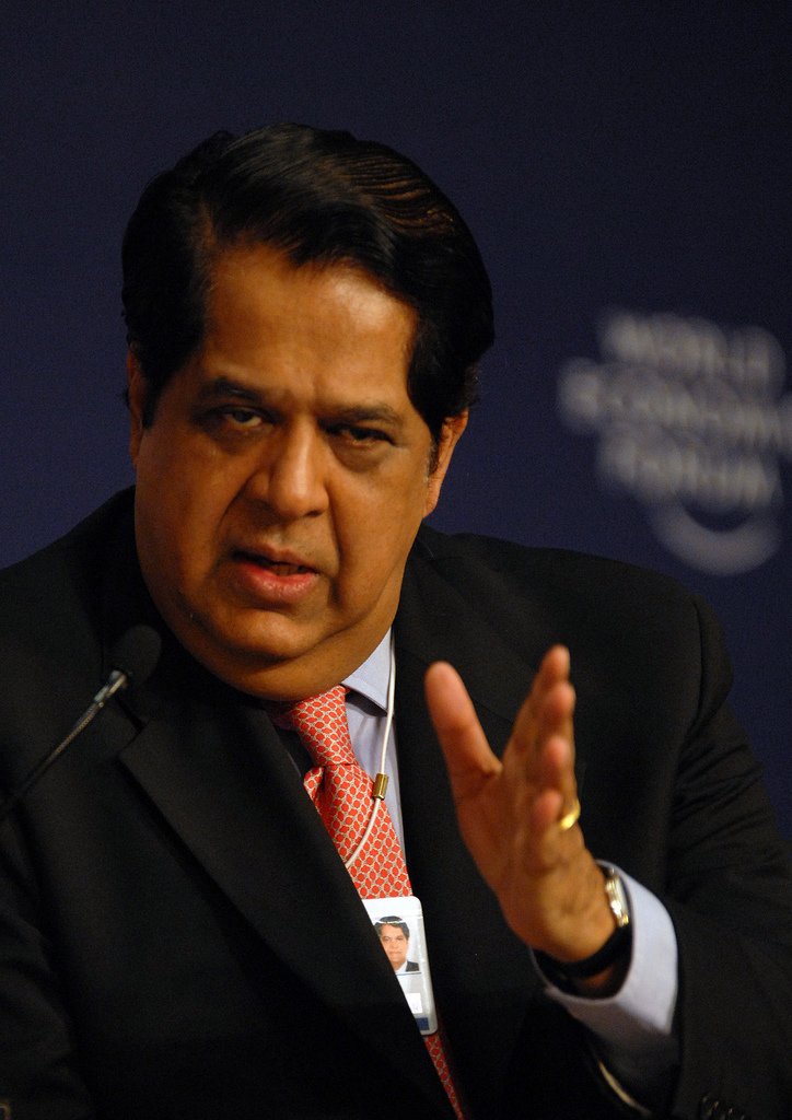 Trailer KAMATH KAMATH