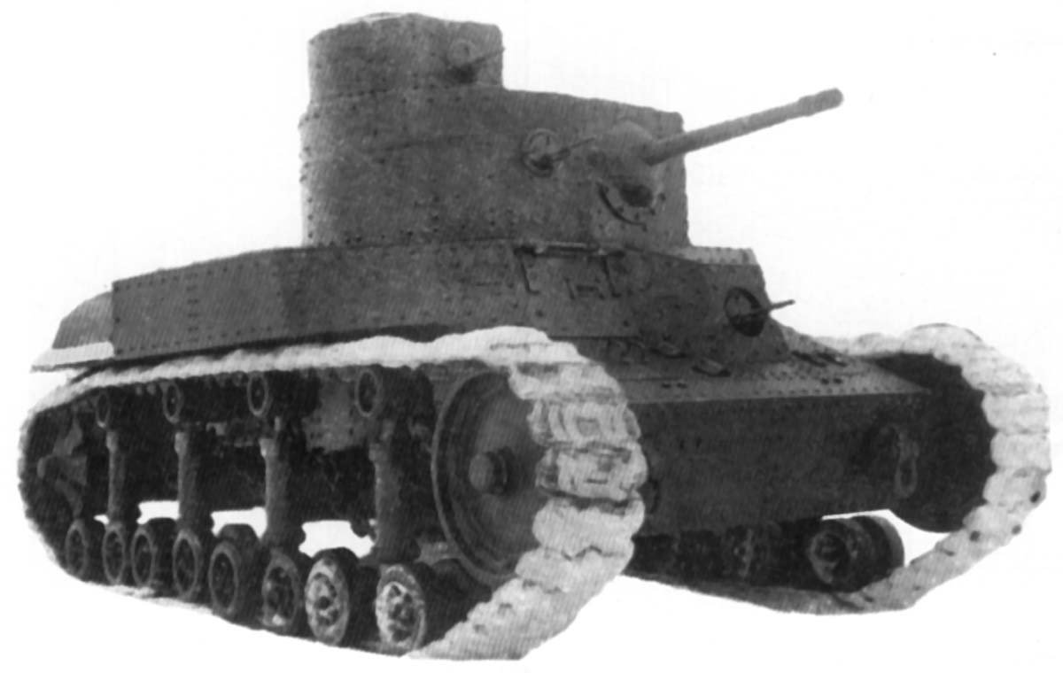 Fighter T-24