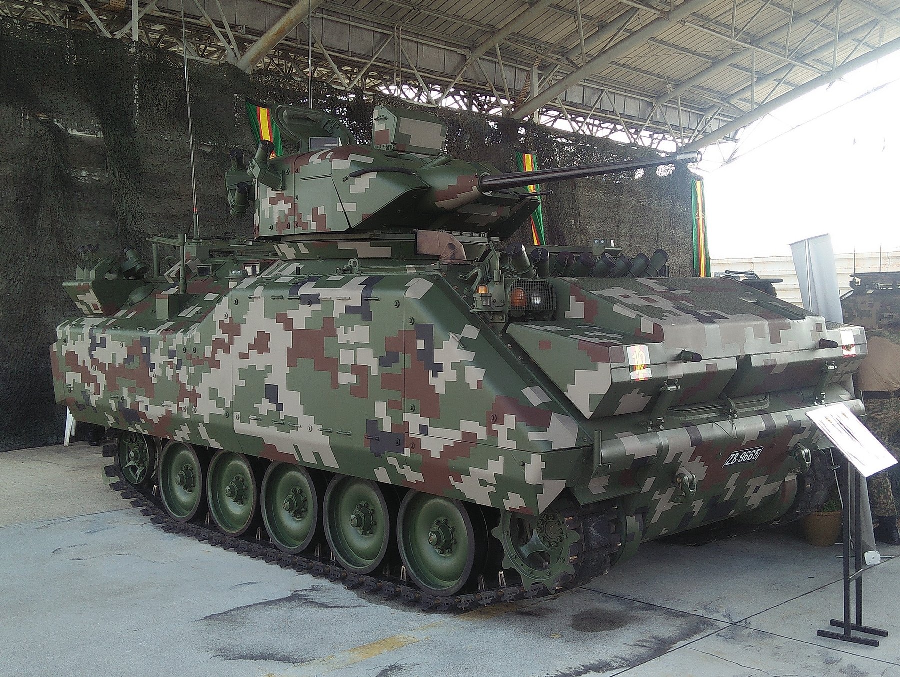 Armoured vehicles FNSS Defence Systems Inc ACV-300S