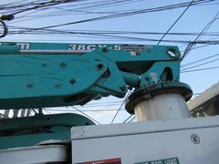 Everdigm DuraRing475