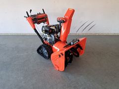 Ariens YT1232HK
