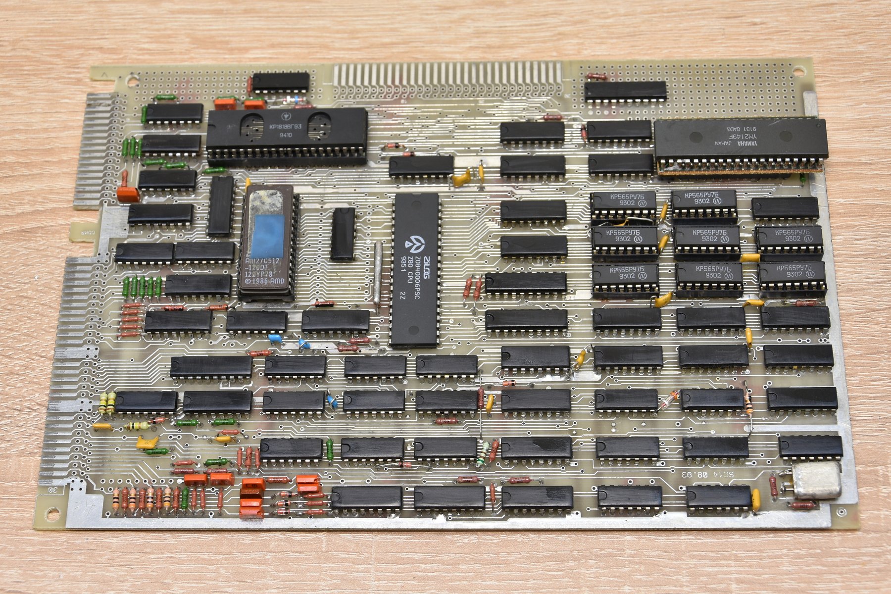 Elektromotor Scorpion MS132S-4