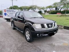 Nissan NAVARA, 2.3 DCI 160 KING CAB WD MT