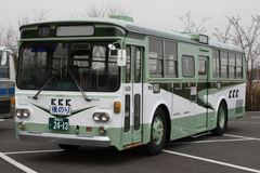 Isuzu BU