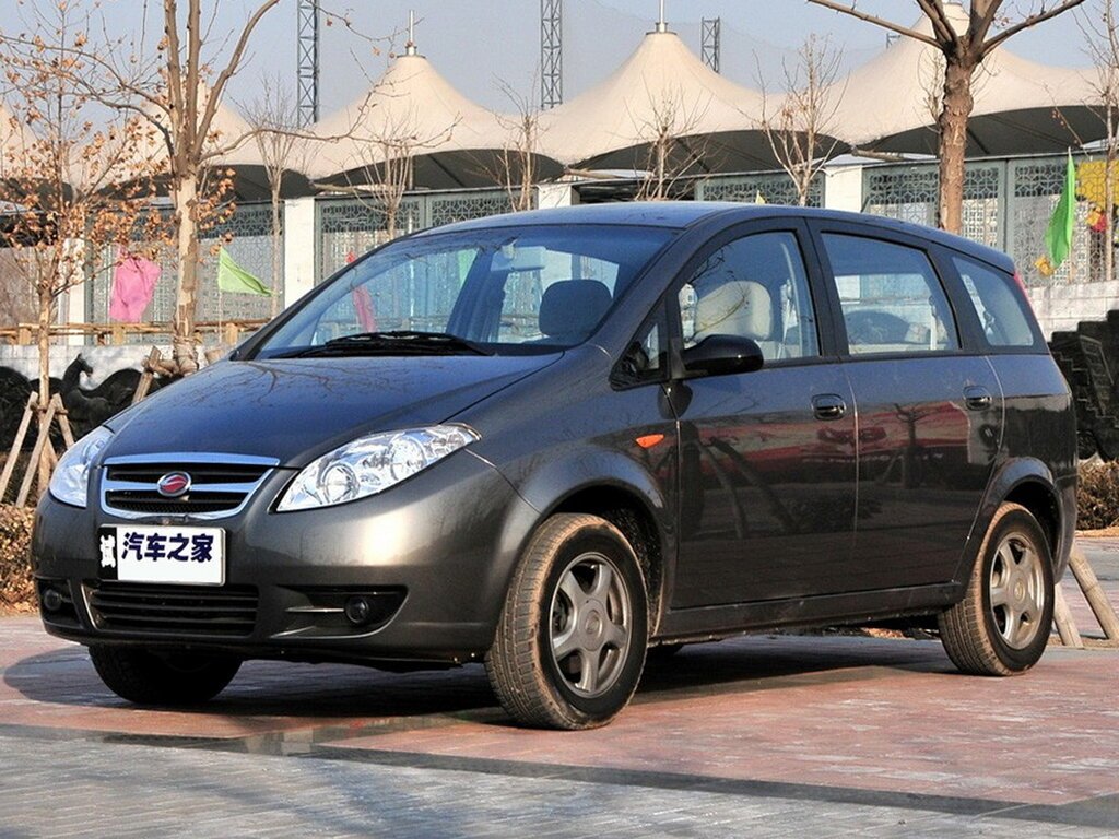 Transporter Landwind CV9