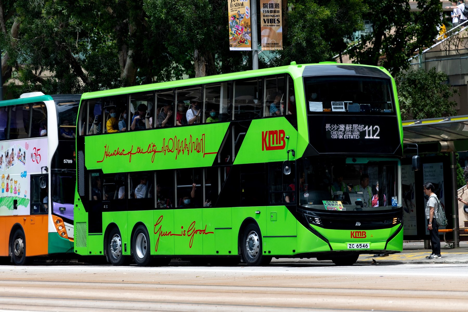 Truck Alexander Dennis Limited Enviro 500
