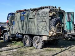 Zil 131 KO