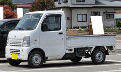 Suzuki Carry 4WD