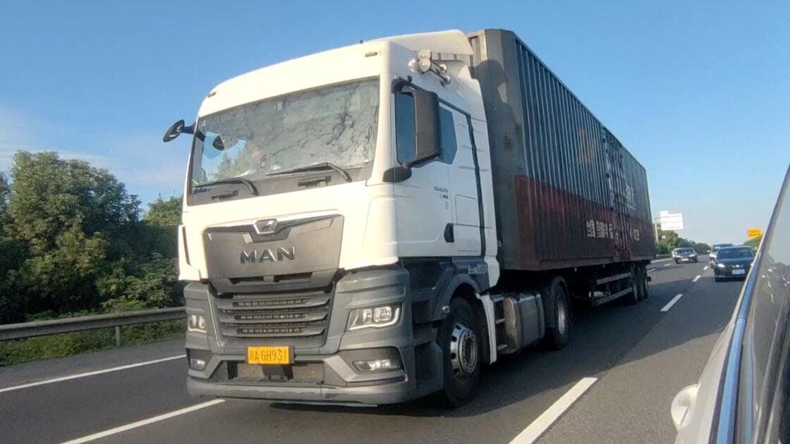 Truck MAN TGS 18.470 4x2 LL CH