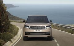 Land Rover RANGE ROVER COMMERCIAL000