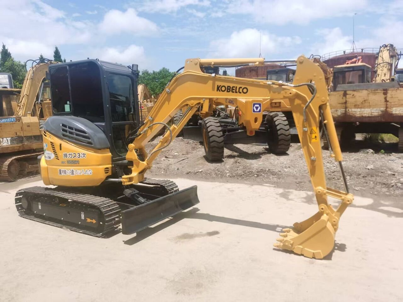 Excavator Kobelco SK35SR-5