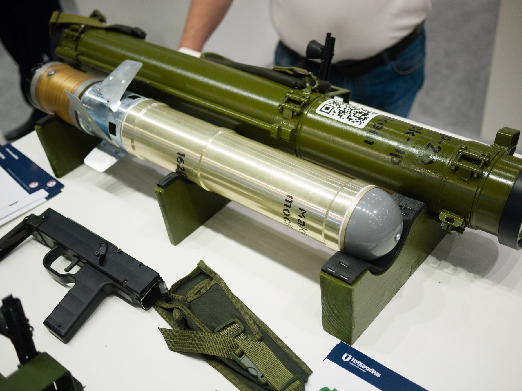 Trailer Kome RPV-2
