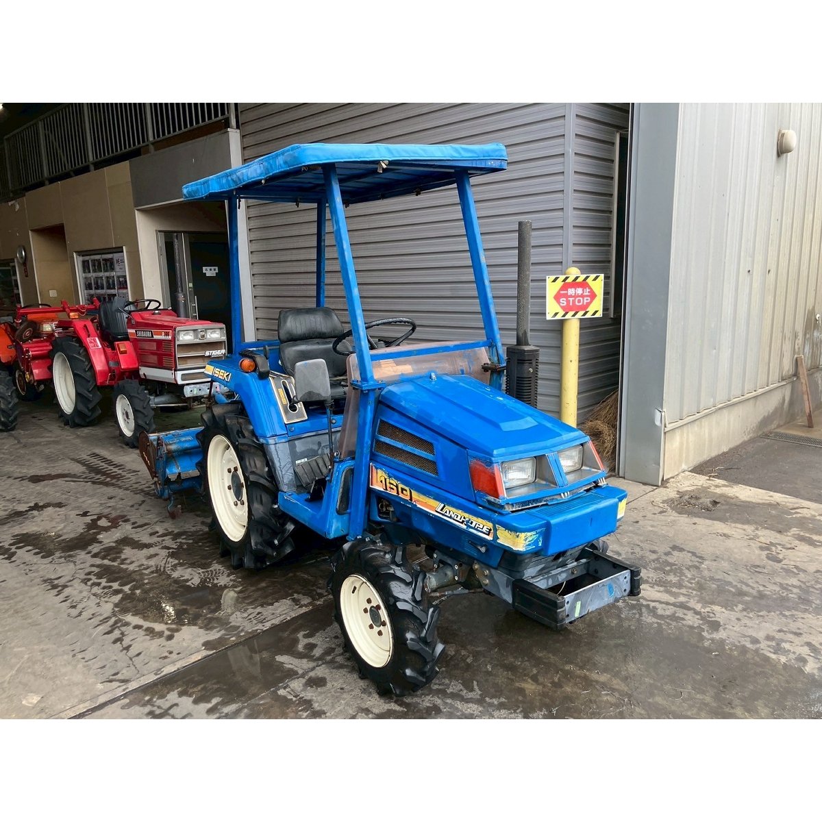 Tractor Iseki TU 160F