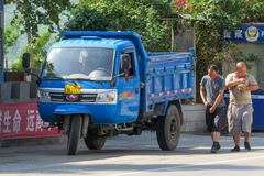 Licensed Taishan Wuzheng TS300
