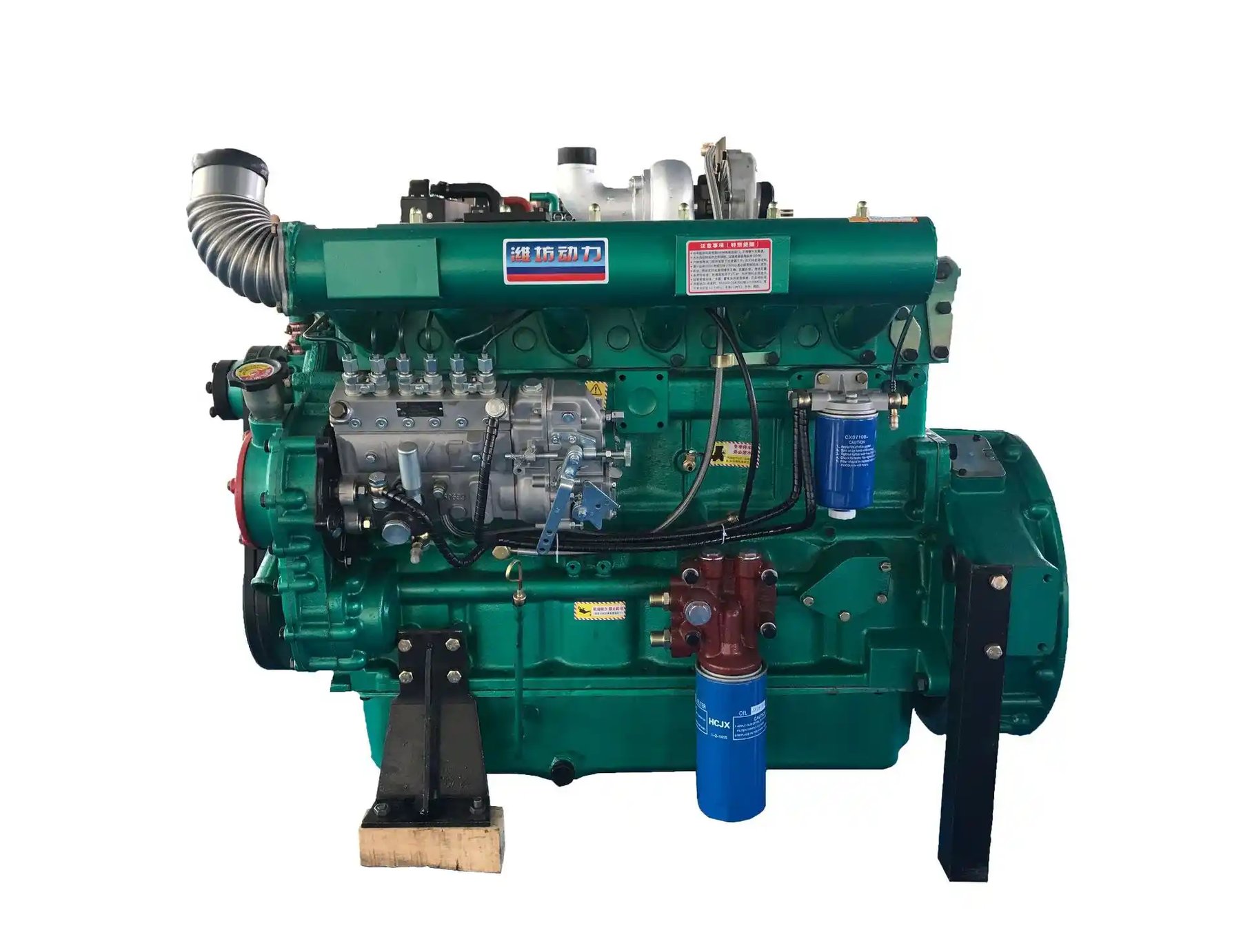 Dieselmotor Changchai 4L45A