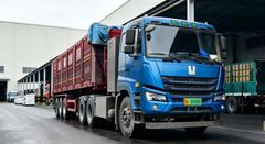 BYD 8Y