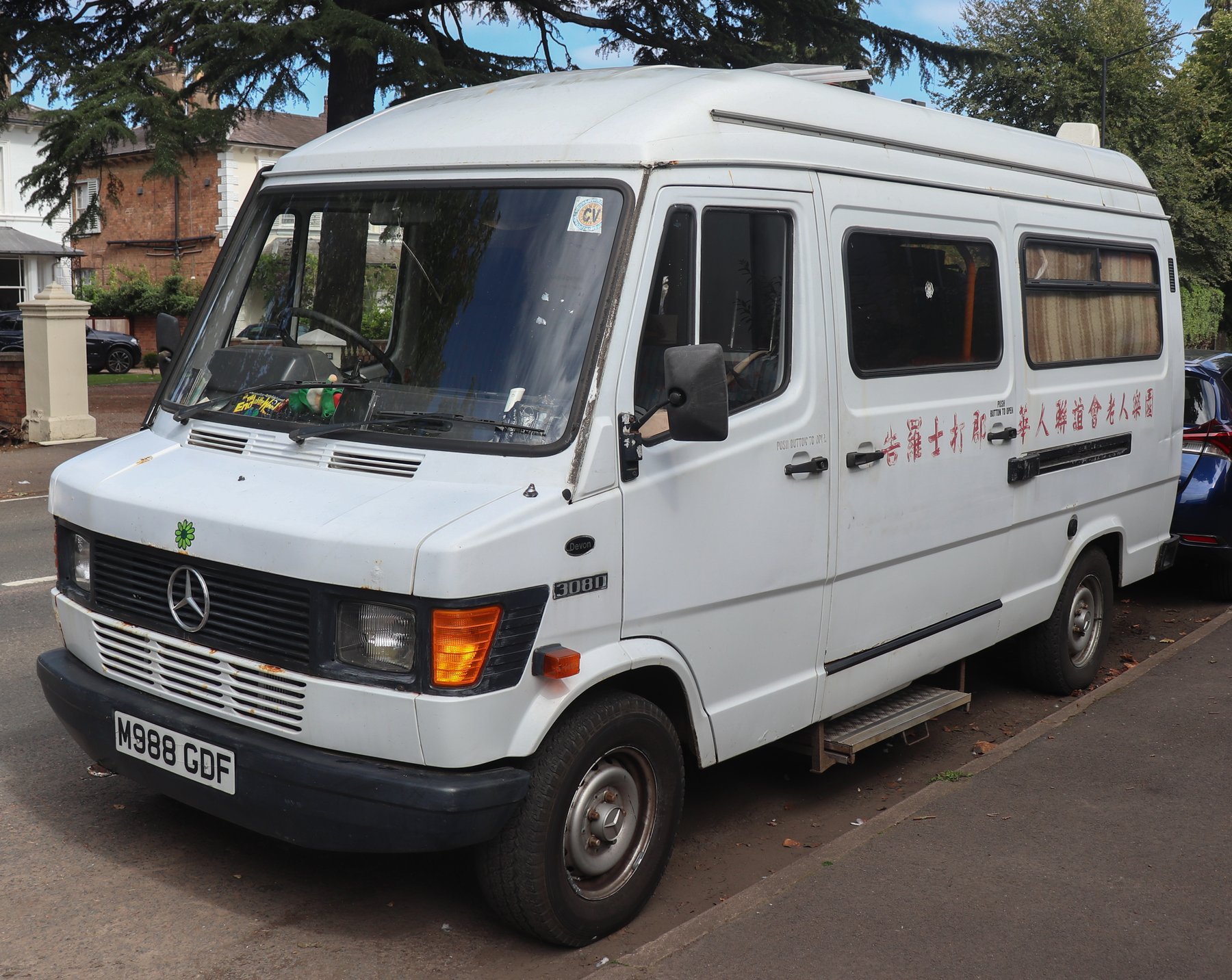 Van Mercedes Benz 308D-XIN