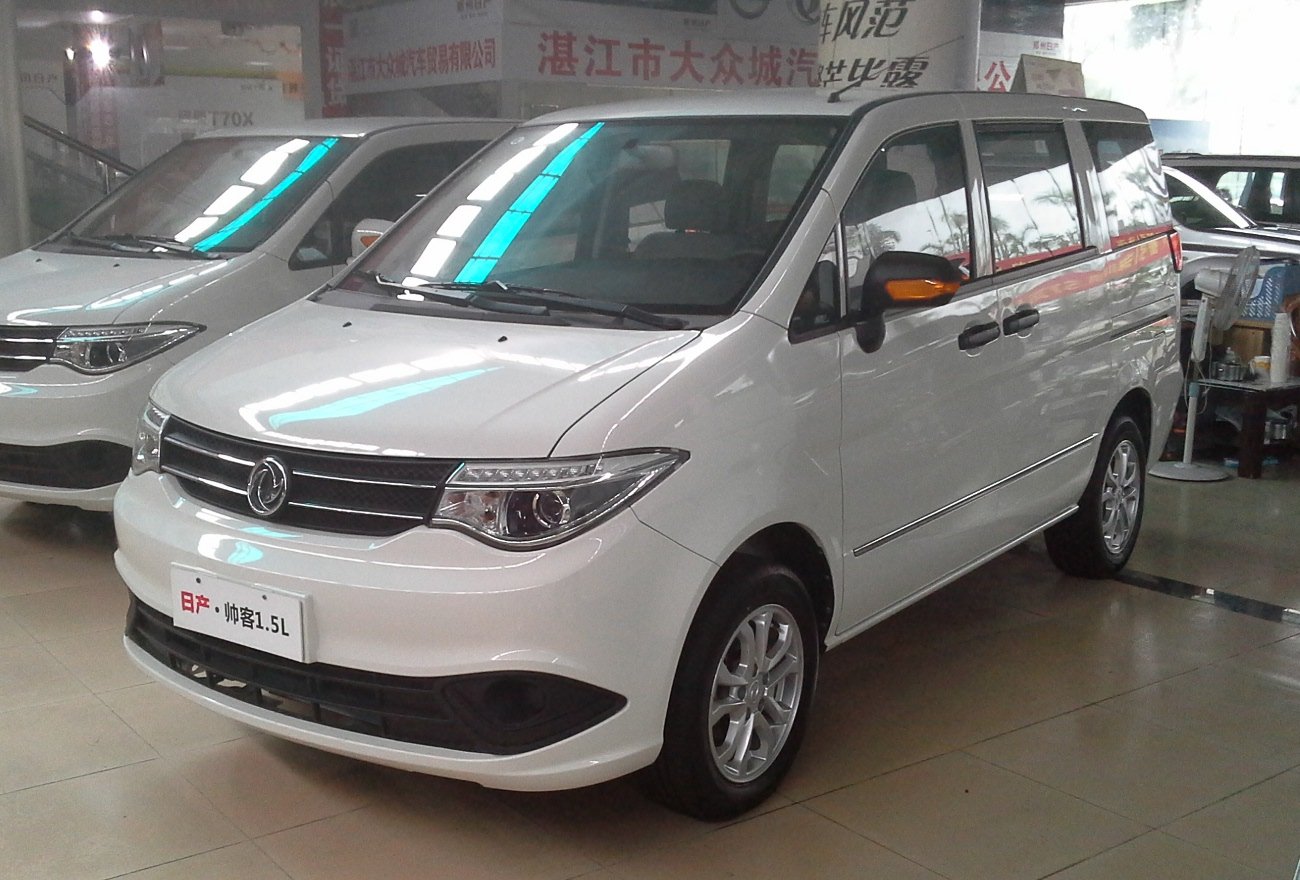 Dongfeng ONj 435