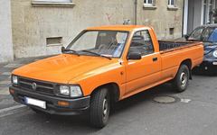 Volkswagen TARO D XCAB 59 KW