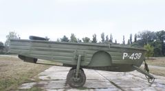 PONTUS 130X330