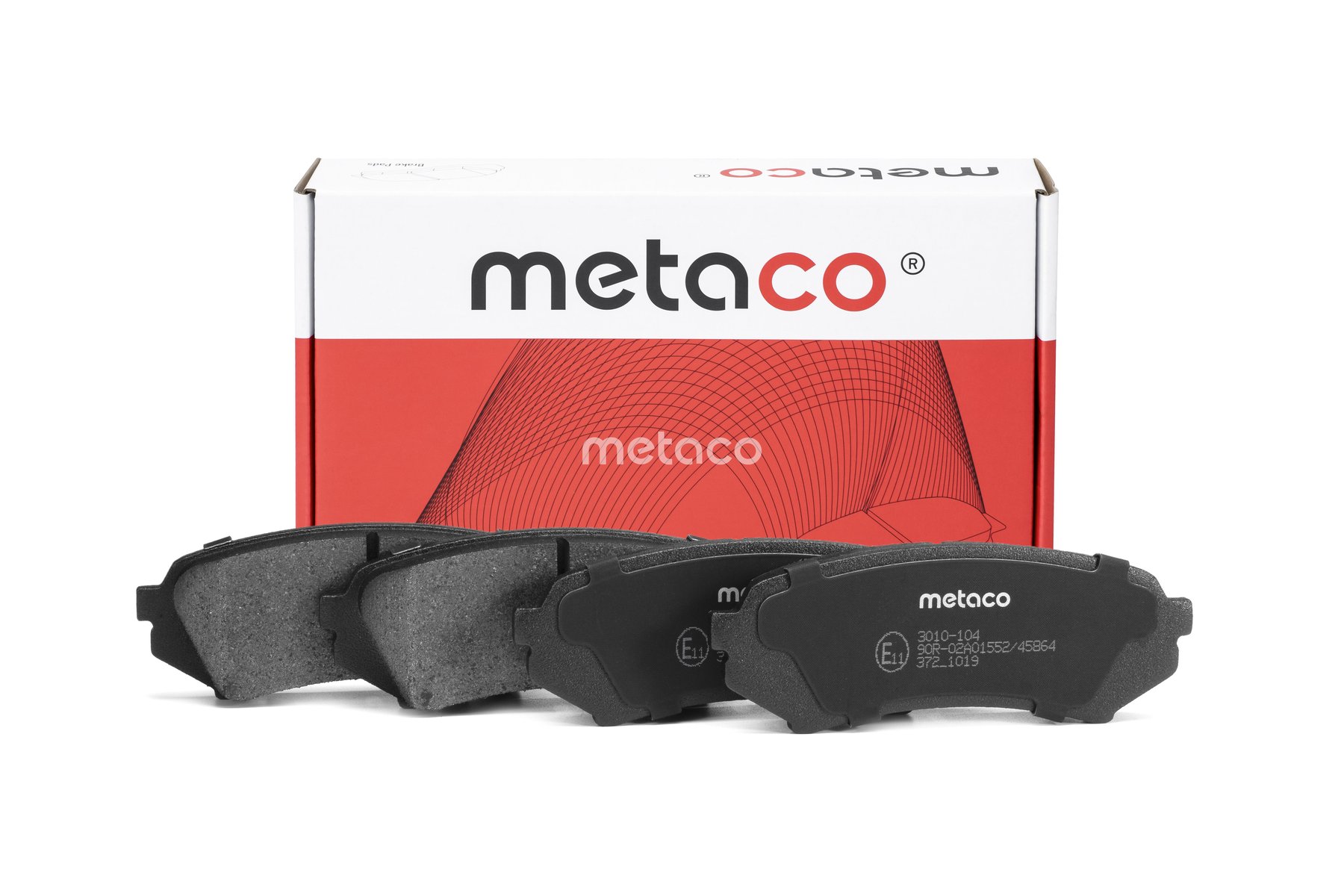 Trailer Metaco MSS232