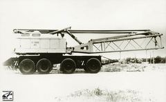 Zil КС-7362